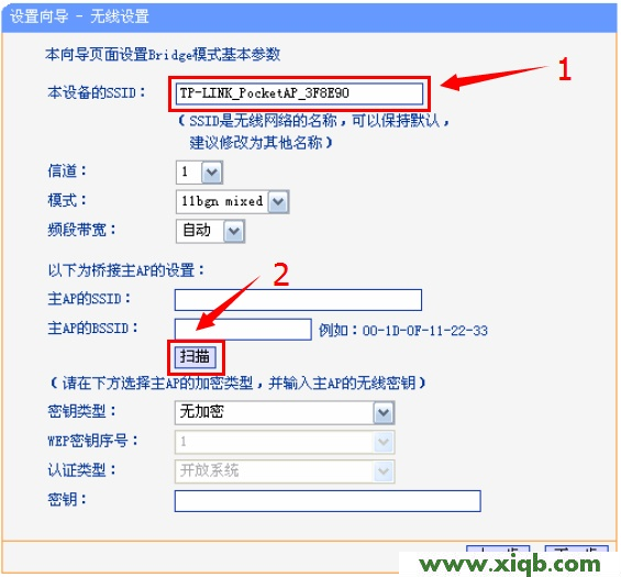 192.168.1.253,192.168.1.253 bt,192.168.1.253admin,192.168.1.253無法登陸,192.168.1.253登錄不進
