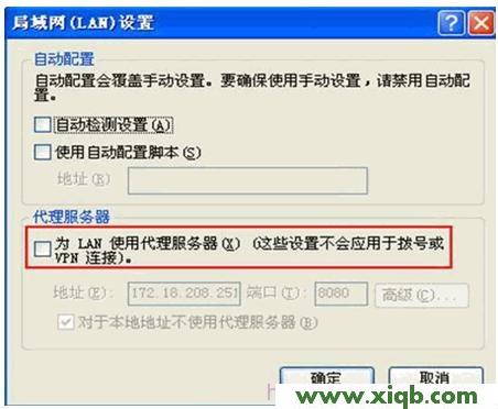 192.168.1.1,192.168.1.1進(jìn)不去,tenda192.168.0.1路由器設(shè)置,192.168.1.2,tp-link設(shè)置