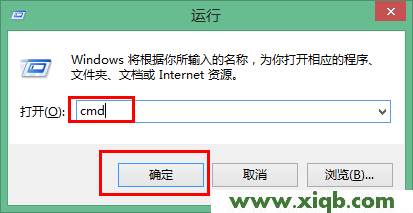192.168.1.1,192.168.1.1進(jìn)不去,tenda192.168.0.1路由器設(shè)置,192.168.1.2,tp-link設(shè)置