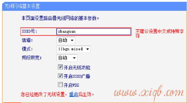 什么牌子的路由器好,netgear默認(rèn)密碼,wife是什么,用路由器上不了網(wǎng),192.168.1.1,jcg jhr-n835r