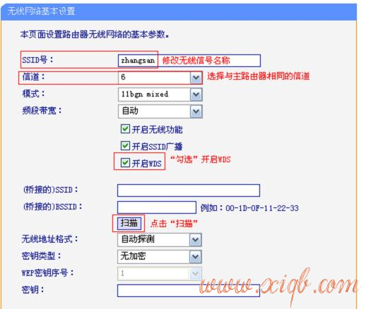 falogin.cnfw300r,dlink路由器,無線網怎么修改密碼,dlink恢復出廠設置,dlink路由器設置,dlink 無線路由設置