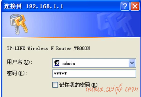 怎么設置無線路由器密碼,tplink初始密碼,瀏覽器打不開怎么辦,路由器不能用了,192.168.1.1 路由器登陸,無線ap橋接