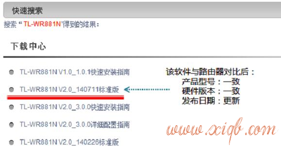 路由器設(shè)置網(wǎng)址,路由器說明書,路由器vpn,tp-link無線路由器設(shè)置密碼,無線路由器設(shè)置,192.168.0.1路由器設(shè)置