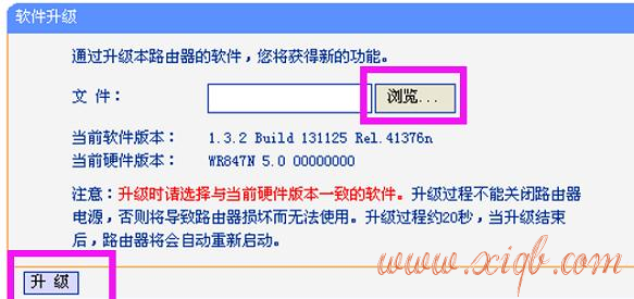 falogin.cn改密碼,怎么連接wifi,路由器怎么改密碼,192.168.10.12,騰達路由器設置,h3c路由器默認密碼