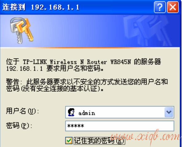 192.168.1.1登陸頁面,什么是ip地址,路由器連接上但上不了網(wǎng),vpn router,192.168.1.100,能ping通 不能訪問
