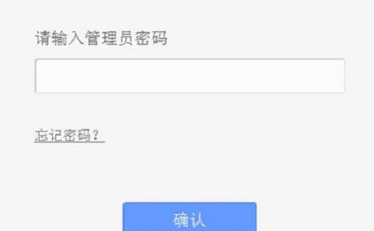 192.168.1.1登陸頁面,什么是ip地址,路由器連接上但上不了網(wǎng),vpn router,192.168.1.100,能ping通 不能訪問