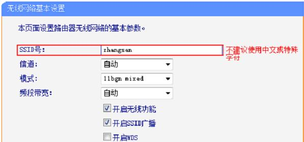 192.168.1.1登陸頁面,什么是ip地址,路由器連接上但上不了網(wǎng),vpn router,192.168.1.100,能ping通 不能訪問