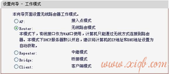 falogin.cn界面,http192.168.1.1,瀏覽器打不開怎么辦,tplink路由器限速,路由器密碼修改,h3c路由器默認密碼