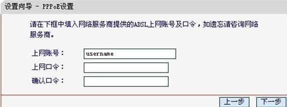 falogin.cn界面,http192.168.1.1,瀏覽器打不開怎么辦,tplink路由器限速,路由器密碼修改,h3c路由器默認密碼