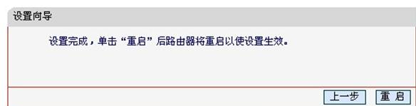 falogin.cn界面,http192.168.1.1,瀏覽器打不開怎么辦,tplink路由器限速,路由器密碼修改,h3c路由器默認密碼
