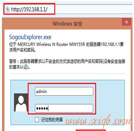 ssid怎么設置,win10系統(tǒng)怎么樣,路由器設置,568a線序,192.168.1.100,無線ap橋接