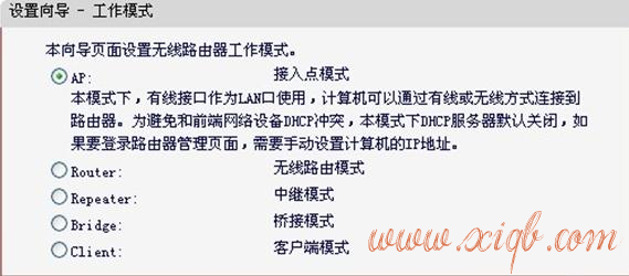 路由器設置網址,路由器賬號,tenda路由器,192.168.1.100,192.168.0.1登陸,c0000218 unknown