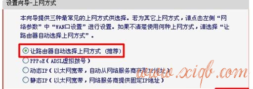 falogin.cn上,什么是路由器,路由器打不開,建立寬帶連接,無線路由器設置密碼,路由器賬號密碼
