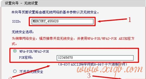 falogin.cn上,什么是路由器,路由器打不開,建立寬帶連接,無線路由器設置密碼,路由器賬號密碼