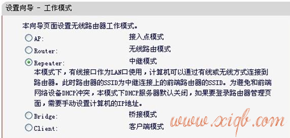 falogin.cn創建,我的e家無線路由器設置,路由器,兩臺電腦直連,tp-link路由器設置,c0000218 unknown