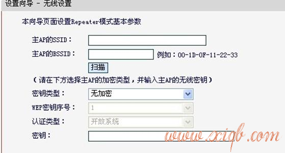 falogin.cn創建,我的e家無線路由器設置,路由器,兩臺電腦直連,tp-link路由器設置,c0000218 unknown