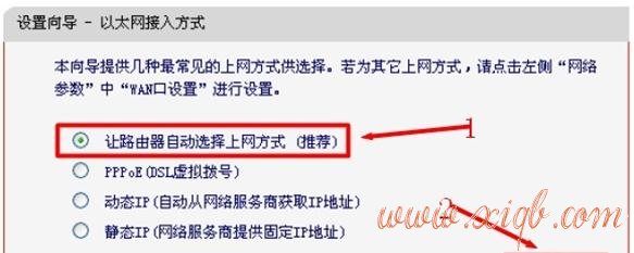 小米wifi,tplink默認密碼,路由器密碼,dlink默認密碼,falogin.cn,彈出撥號連接