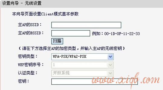 300m無線路由器,電話線怎么接,tenda,聯通光纖路由器設置,路由器設置網址,192.168.1.1 路由器設置密碼