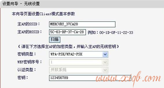 300m無線路由器,電話線怎么接,tenda,聯通光纖路由器設置,路由器設置網址,192.168.1.1 路由器設置密碼