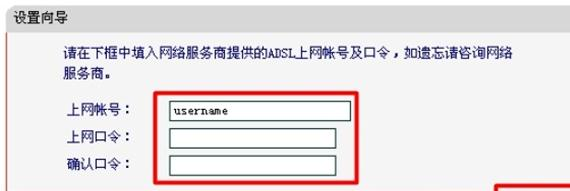 falogin.cn域名不存在,tplink設置,無線網怎么修改密碼,手機怎么連接無線路由器,破解路由器密碼,fast路由器設置