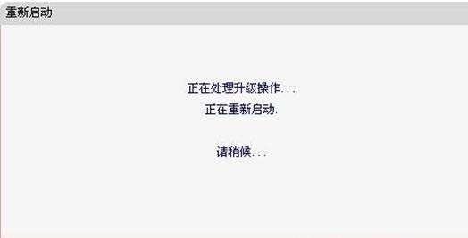 隨身wifi怎么用,水星mw300r,路由器ip設置,迅捷fwd105,192.168.1.102,無線路由器wifi穿墻