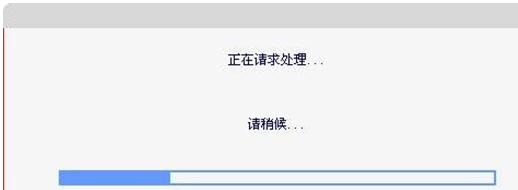 隨身wifi怎么用,水星mw300r,路由器ip設置,迅捷fwd105,192.168.1.102,無線路由器wifi穿墻