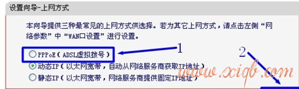 netgear無線路由器設置,愛奇藝怎么下載視頻,提高網速的方法,tp link無線路由器怎么設置,tplink無線網卡,tp-link路由器設置