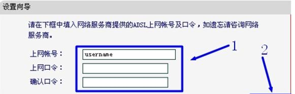 netgear無線路由器設置,愛奇藝怎么下載視頻,提高網速的方法,tp link無線路由器怎么設置,tplink無線網卡,tp-link路由器設置