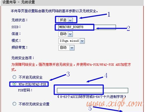 netgear無線路由器設置,愛奇藝怎么下載視頻,提高網速的方法,tp link無線路由器怎么設置,tplink無線網卡,tp-link路由器設置