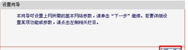 電腦開不了機的原因,無線網密碼忘了怎么辦,192.168.1.1登錄頁面,168.192.1.1設置,騰達路由器怎么設置,小米路由器 配置