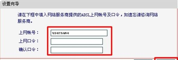 電腦開不了機的原因,無線網密碼忘了怎么辦,192.168.1.1登錄頁面,168.192.1.1設置,騰達路由器怎么設置,小米路由器 配置