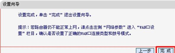 電腦開不了機的原因,無線網密碼忘了怎么辦,192.168.1.1登錄頁面,168.192.1.1設置,騰達路由器怎么設置,小米路由器 配置