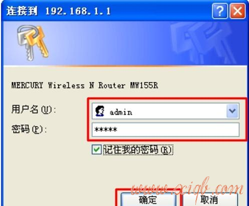 wifi怎么設置,tplink路由器,重設路由器密碼,192.168.1.100,磊科路由器設置,路由器設置圖解