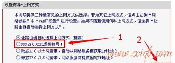 wifi怎么設置,tplink路由器,重設路由器密碼,192.168.1.100,磊科路由器設置,路由器設置圖解