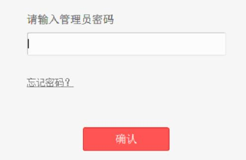 wps是什么,路由器配置,路由器怎么設置無線網絡,192.168.1.1,如何設置路由器密碼,路由器限速軟件下載