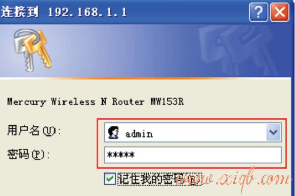 falogin.cn無法進(jìn)入,手機(jī)wifi連不上,怎樣設(shè)置無線路由器,belkin路由器設(shè)置,192.168.1.1,路由器設(shè)置教程