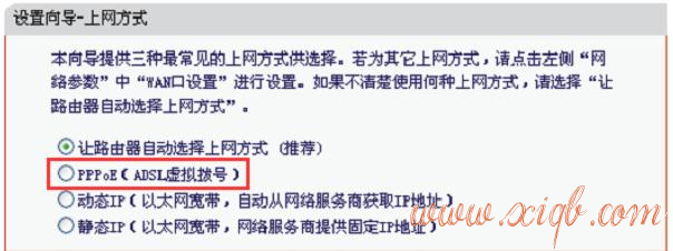 falogin.cn無法進(jìn)入,手機(jī)wifi連不上,怎樣設(shè)置無線路由器,belkin路由器設(shè)置,192.168.1.1,路由器設(shè)置教程
