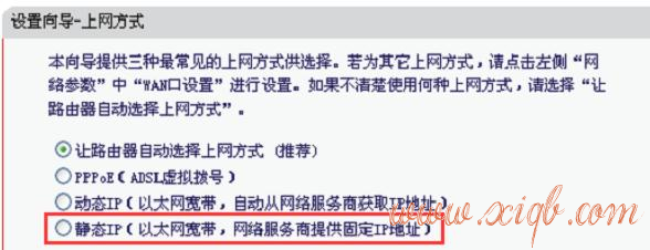 falogin.cn無法進(jìn)入,手機(jī)wifi連不上,怎樣設(shè)置無線路由器,belkin路由器設(shè)置,192.168.1.1,路由器設(shè)置教程
