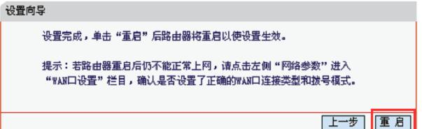 falogin.cn無法進(jìn)入,手機(jī)wifi連不上,怎樣設(shè)置無線路由器,belkin路由器設(shè)置,192.168.1.1,路由器設(shè)置教程