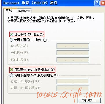 路由器的設置,電腦連不上無線網,路由器,開啟bridge功能,路由器密碼設置,dlink 無線路由設置