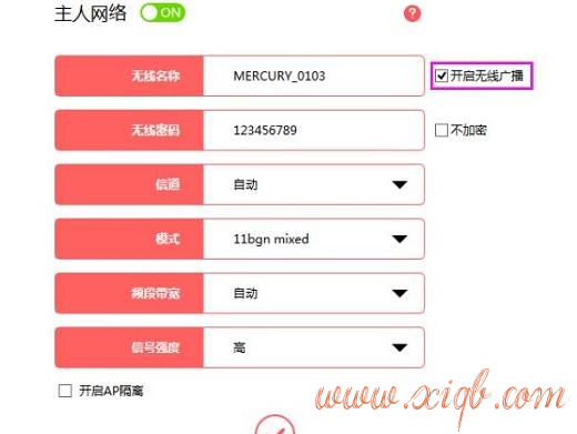 怎樣連接無線路由器,tplink無線路由器,tplink無線路由器怎么設(shè)置,192.168.1.1用戶名,修改路由器密碼,無線路由器wifi穿墻