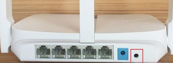 【官方教程】水星MW313R路由器登錄密碼是多少