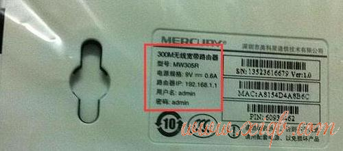 網關怎么設置,tplink路由器,router模式,192.168.1.101,fast路由器設置,網通在線測速