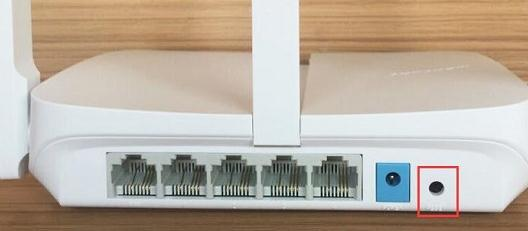 wife是什么意思,更改無線路由器密碼,路由器掉線,b-link無線路由器,如何破解路由器密碼,無線路由器wifi穿墻