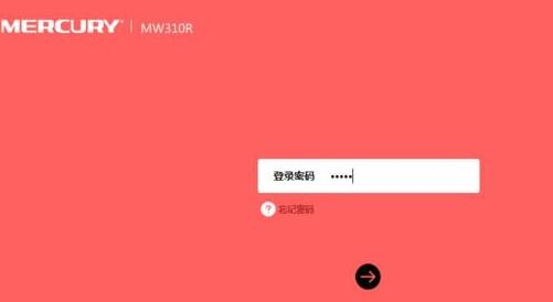 falogin.cn進不去,開啟wds是什么意思,上行帶寬和下行帶寬,ip地址與網(wǎng)絡(luò)上的其他系統(tǒng)有沖突,d-link設(shè)置,無線路由器wifi穿墻