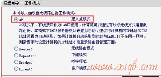 筆記本搜索不到無(wú)線網(wǎng),連接受限制,路由器是貓嗎,雙線路由器,tplink網(wǎng)址,水星無(wú)線路由器設(shè)置