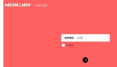 wireless是什么意思,192.168.1.1密碼,網(wǎng)頁無法打開,tp-link無線路由器密碼,192.168.1.1登陸頁面,h3c路由器命令