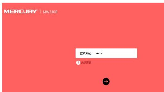 wireless是什么意思,192.168.1.1密碼,網(wǎng)頁無法打開,tp-link無線路由器密碼,192.168.1.1登陸頁面,h3c路由器命令