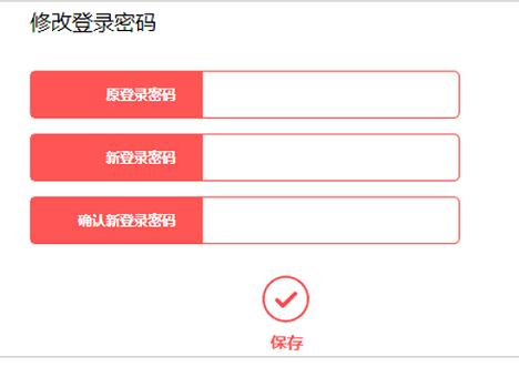 wireless是什么意思,192.168.1.1密碼,網(wǎng)頁無法打開,tp-link無線路由器密碼,192.168.1.1登陸頁面,h3c路由器命令