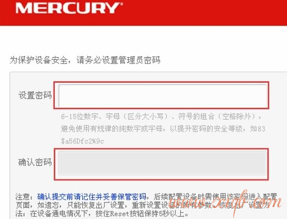 tplink路由器設置,tplink忘記密碼,路由器能當交換機用嗎,臺式電腦耗電量,tp-link,fast路由器設置